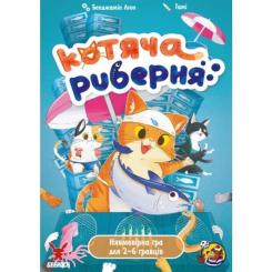 Настольная игра Geekach Games Кошачья рыберня (Fish & Katz) украинский Фото 1