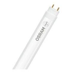 Лампочка Osram ST8B-1.5M 20W/865 230VAC DE Фото