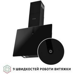 Вытяжка кухонная Perfelli PIANO NERO Фото 3