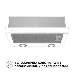 Вытяжка кухонная Perfelli TL 502 WH LED Фото 1