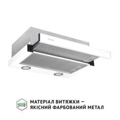 Вытяжка кухонная Perfelli TL 502 WH LED Фото 2