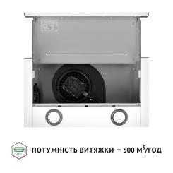 Вытяжка кухонная Perfelli TL 502 WH LED Фото 7
