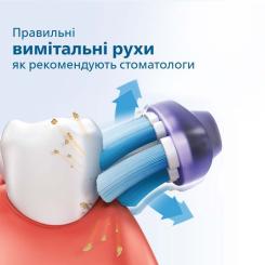 Электрическая зубная щетка Philips HX3675/15 Фото 3
