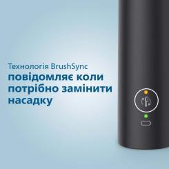 Электрическая зубная щетка Philips HX3675/15 Фото 8