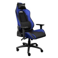 Кресло игровое Trust GXT714B Riyа ECO Blue Фото 1