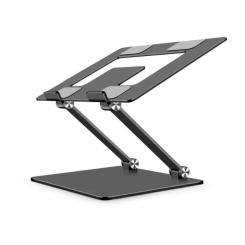 Подставка для ноутбука OfficePro LS111G Фото