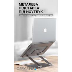 Подставка для ноутбука OfficePro LS111G Фото 4
