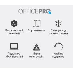Подставка для ноутбука OfficePro LS111G Фото 5