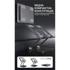 Подставка для ноутбука OfficePro LS111G Фото 6