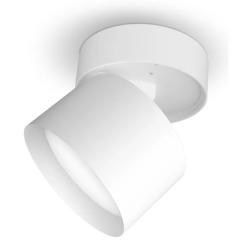 Светильник Videx під лампу GX53 поворотний Білий Фото