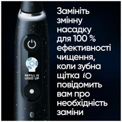 Электрическая зубная щетка Oral-B Series 10 iOM10.1B4.2AD Фото 8