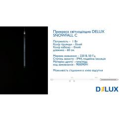 Гирлянда Delux SnowFall White 0.6m Фото 3