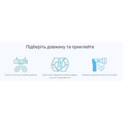 Светодиодная лента TP-Link TAPO L930-5 Фото 9