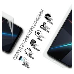 Пленка защитная Armorstandart Anti-Blue ZTE Nubia Neo 5G Фото 1