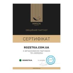 Одеяло MirSon Imperial Brilliance Демісезонна 100% пух 155х215 с Фото 8