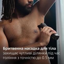 Триммер Philips MG9530/15 Фото 10