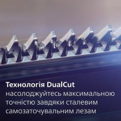 Триммер Philips MG9530/15 Фото 4