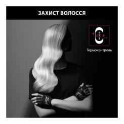 Фен Rowenta CV581LF0 Фото 6