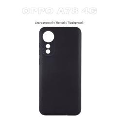 Чехол для мобильного телефона BeCover Oppo A78 4G Black Фото 4