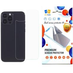 Стекло защитное Drobak back panel Apple iPhone 14 Plus Фото
