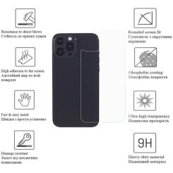 Стекло защитное Drobak back panel Apple iPhone 14 Plus Фото 3