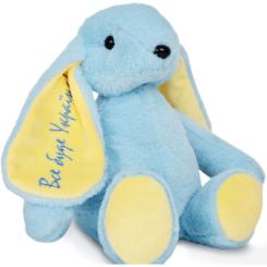 Мягкая игрушка WP Merchandise Зайченя Патріот України Фото 6