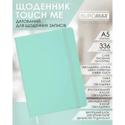 Еженедельник Buromax датированный 2026 TOUCH ME, А5 мятный Фото 2