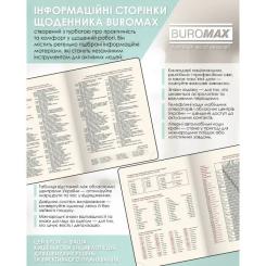 Еженедельник Buromax датированный 2026 TOUCH ME, А5 мятный Фото 4