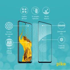 Стекло защитное Piko Full Glue Infinix Hot 11s Фото 3