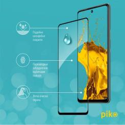 Стекло защитное Piko Full Glue Infinix Hot 11s Фото 4