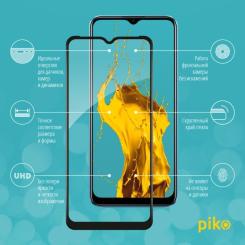 Стекло защитное Piko Full Glue RealMe C21Y Фото 2