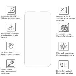 Пленка защитная Drobak Hydrogel Apple iPhone 15 Pro Max Фото 3