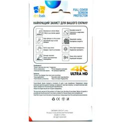 Пленка защитная Drobak Hydrogel Samsung Galaxy M14 Фото 3