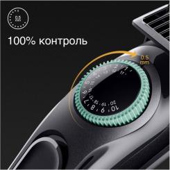 Триммер Braun BT3411 Фото 3