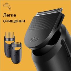Триммер Braun BT3411 Фото 5