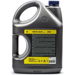 Моторное масло SPUTNIK 15W40 SG/CF 5л Фото 1