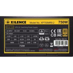 Блок питания Xilence 750W Фото 3