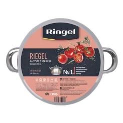 Кастрюля Ringel Riegel 2.2 л з кришкою Фото 7
