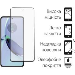 Стекло защитное Dengos Motorola G84 (black) Фото 1