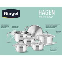 Набор посуды Ringel Hagen 12 предметів Фото 9