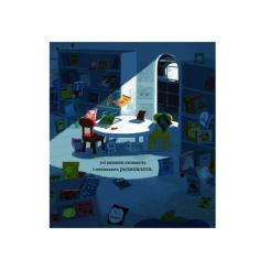 Книга #книголав Історія однієї книжки - Кароліна Рабей Фото 11