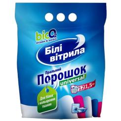 Стиральный порошок Білі Вітрила Universal 1.5 кг Фото