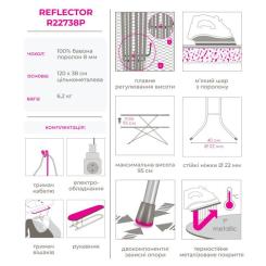 Гладильная доска Eurogold Reflector Цвет в ассортименте Фото 3