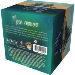 Настольная игра Rozum Море покоя Фото 11