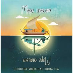 Настольная игра Rozum Море покоя Фото 8