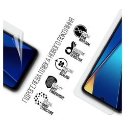 Пленка защитная Armorstandart Xiaomi Redmi 13C / Poco C65 Фото 1