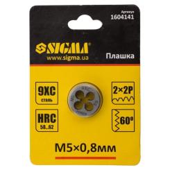 Плашка Sigma М5x0.8мм Фото 2