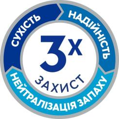 Подгузники для взрослых Tena Pants Plus S 14 Фото 5