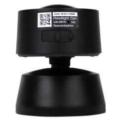 Камера видеонаблюдения Greenvision GV-119-IP-GM-DOG20-12-SD Фото 9