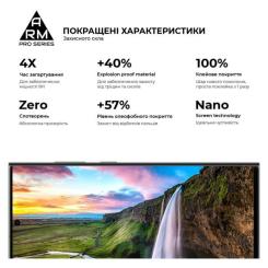 Стекло защитное Armorstandart Pro Samsung S24 Ultra Black Фото 4
